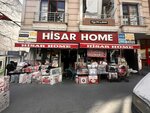 Hisar Home Household Goods Store (Istanbul, Esenyurt, Fatih Neighborhood, Unverdi Avenue, 114), tienda de vajillas