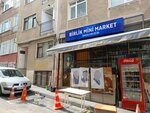 Birlik Mini Market (Istanbul, Kadikoy, Acibadem Neighborhood, Ikbal Fountain Street, 26), tienda de productos