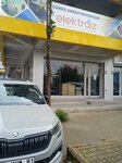 Solar Energy Systems (Izmir, Konak, Halkapinar Neighborhood, 1348th Street, 2AG), electrical and wiring accessories