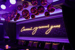 Leps Bar (Uritskogo Street, 94), karaoke