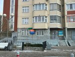Ресничная мастерская (Pionerskaya Street, 30к8), beauty salon