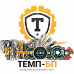 Temp-bp (Piskaryovskiy Avenue, 3Э), industria de herramientas