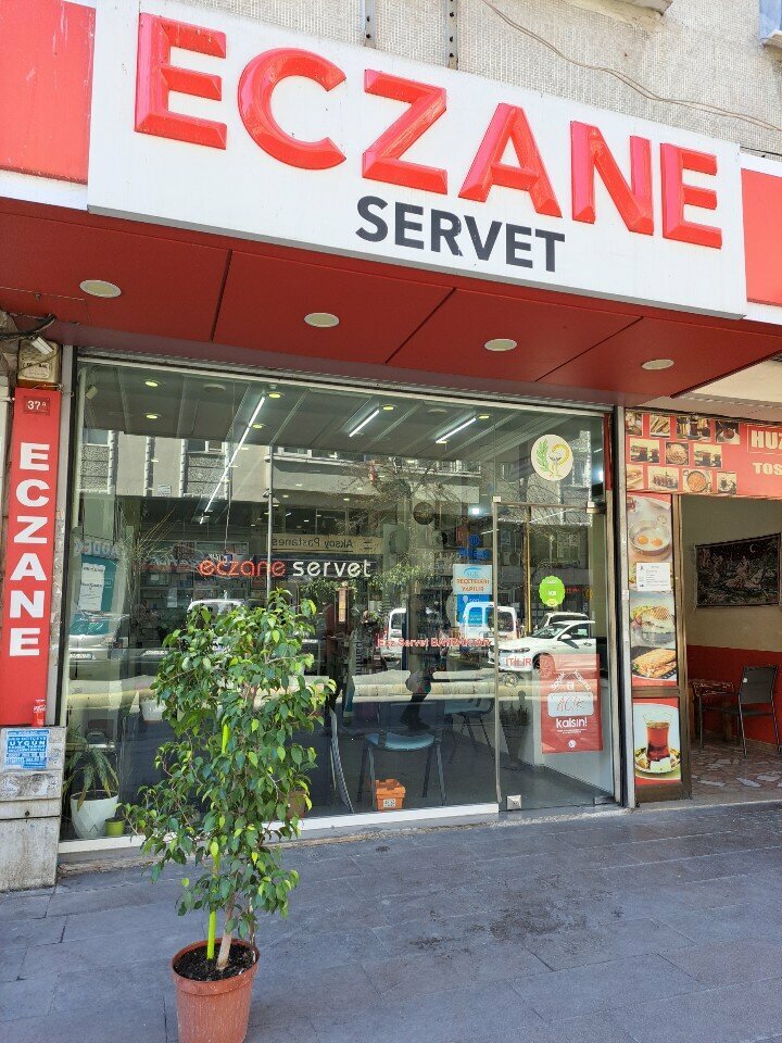 Pharmacy Servet Pharmacy, Istanbul, photo