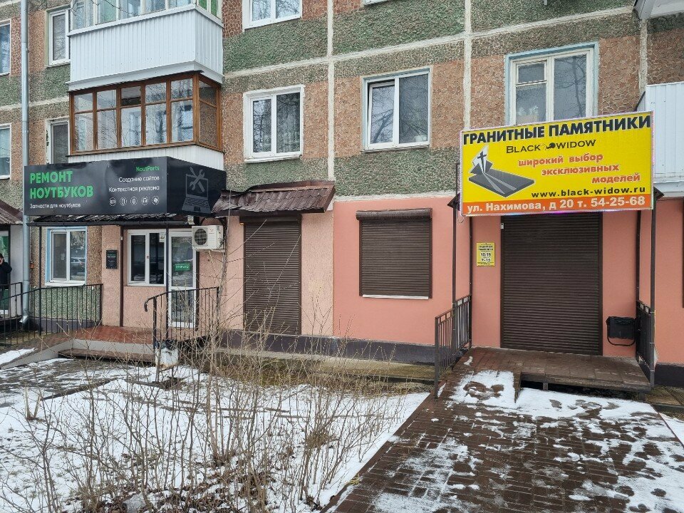 Production of tombstones Black widow, Smolensk, photo