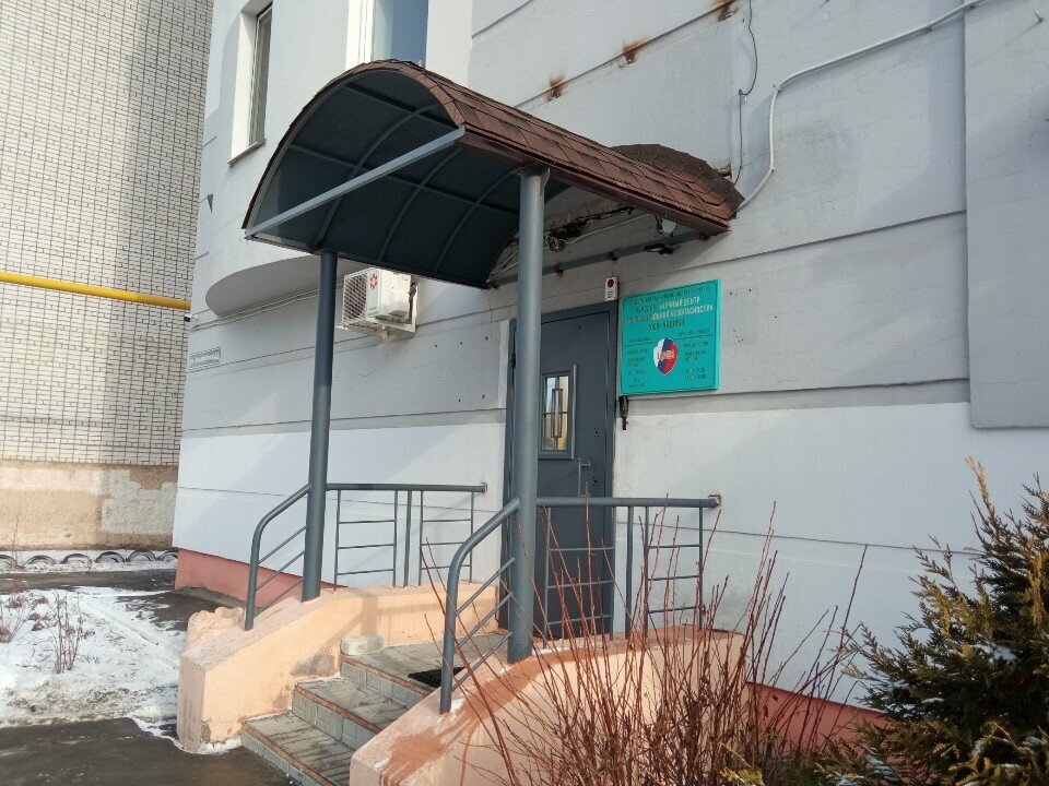 Information security Uncib, Yoshkar‑Ola, photo