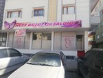 Ness Beauty Salon (Ankara Province, Etimesgut District, Piyade Neighborhood, Atilla Eser Avenue, 55B), hairdresser