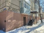 Soboryane (Lenina Street, 328/3), organización pública