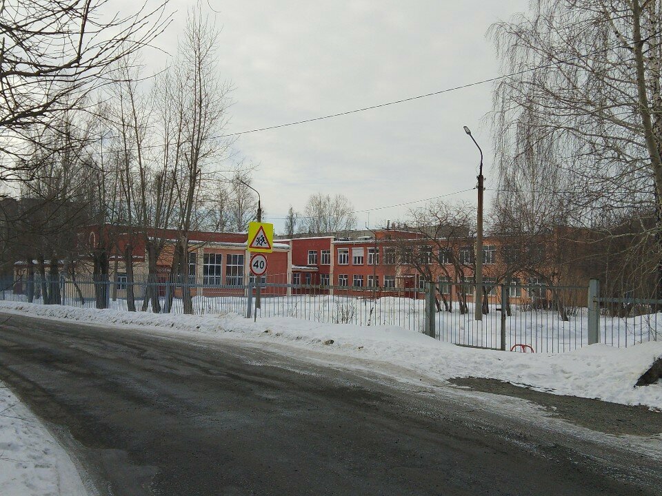 Escuela de enseñanza general Srednyaya shkola № 28 pos. Novotalitsa, , foto