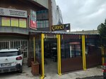 Tea Seller (Istanbul, Bayrampasa, Terazidere Neighborhood, Cifte Havuzlar Avenue, 25), fast food