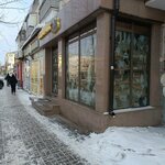 Bashmachok (Sáken Seıfýllın kóshesi, 20) ، متجر أحذية