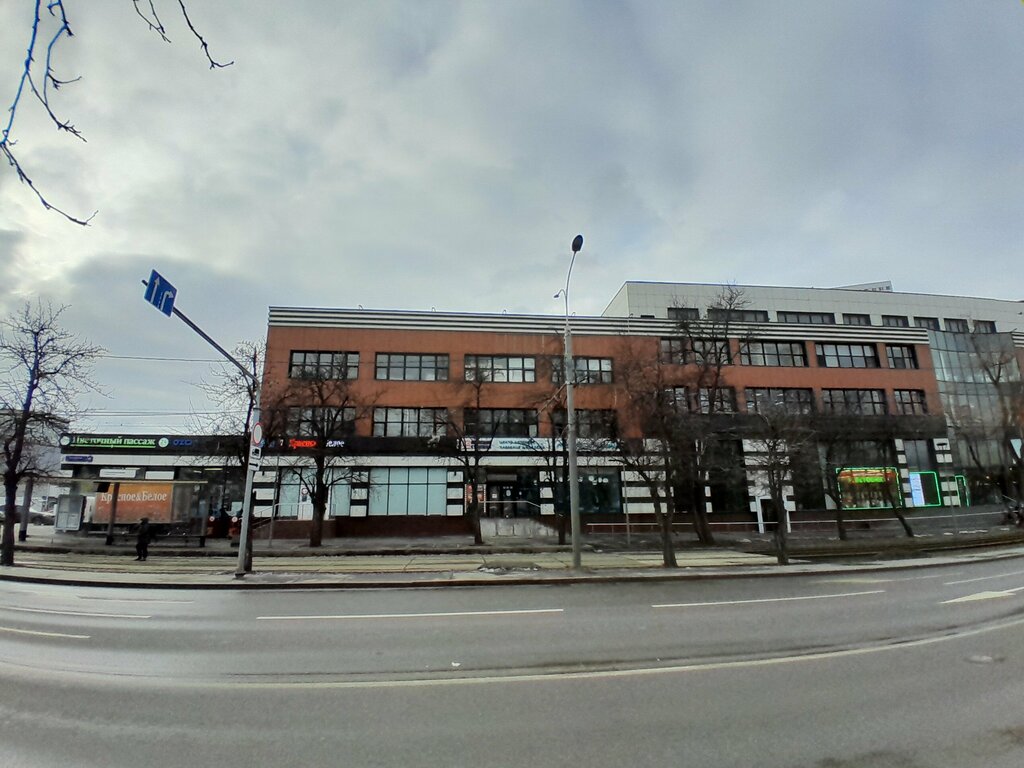 Grocery Krasnoe&Beloe, Moscow, photo
