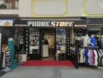 Phone Store (İzmir, Konak, Ali Çetinkaya Blv., 28A), phone repair