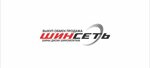 Шинсеть (ploshchad 1 Maya, 1/3), car service, auto repair