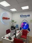 Anex (Pervomayskaya Street, 42), travel agency