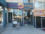 Waffpir Waffle & Kumpir (Istanbul, Cekmekoy, Merkez Neighborhood, Cavusbasi Avenue, 26/B), restaurante