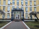 ПВЗ Еаптека (3rd Maryinoy Roschi Drive, 41), point of delivery