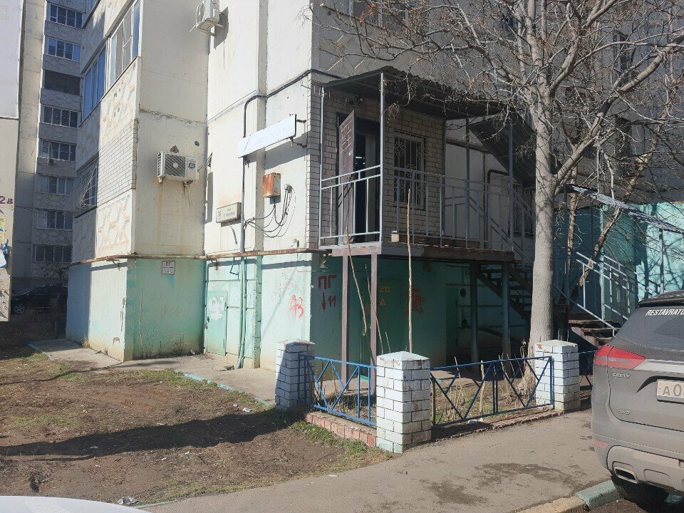 Furniture repair Реставратор, Astrahan, photo