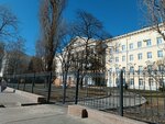 МыВместе (Lenina Street, 86), organización pública