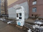 Вода (Kanavinskiy City District, Mescherskoye Ozero Microdistrict, Mescherskiy Boulevard, 11), water store