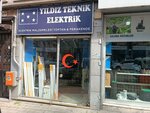 Yildiz Technical Electricity (Bursa, Osmangazi District, Celal Bayar Avenue, 120-128B), productos eléctricos y de cableado