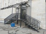Pozharny Profi Servis (Torzhkovskaya Street, 20), firefighting equipment
