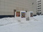 Vegetable and Fruit Store (Taras Shevchenko kóshesi, 10/1), greengrocery
