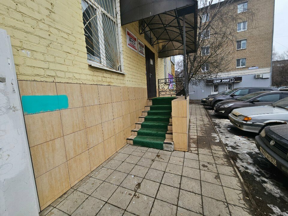 Management company Орловский лидер, Orel, photo