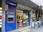 Yapi Kredi (Istanbul, Umraniye, Sutcu Imam Avenue, 47B), atm