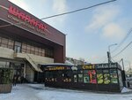 Kaspi Bank (Bógenbaı batyr dańǵyly, 69), atm