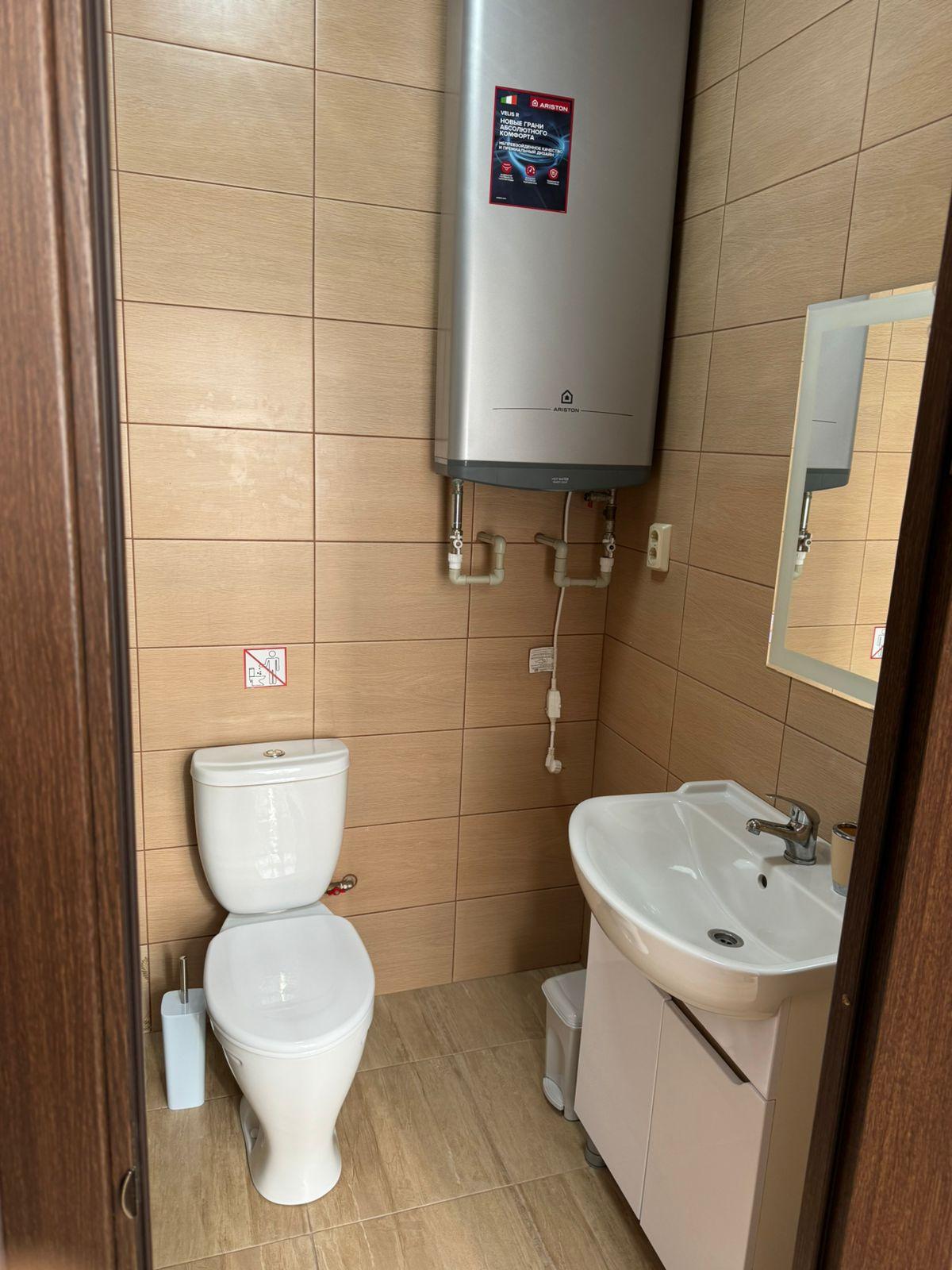 Фото Бирюзовый