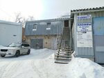 Расцветай (Timakova Street, 21с9) ، متعهد النقل
