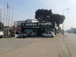 Bursa Profile (Bursa, Ankarayolu Avenue, 291/1) ، ألواح الجدران والسقف