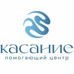 Kasanie (улица Блюхера, 19), swimming pool