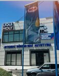 Ekspress oil change point (Shaıahmetov kóshesi, 7/3), express oil change