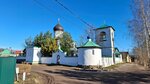 Church of Constantine and Helena (Krasnogorskaya Street, 26) ، كنيسة أرثوذكسية