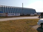 Mebelsev.com (улица Руднева, 31А), tienda de muebles