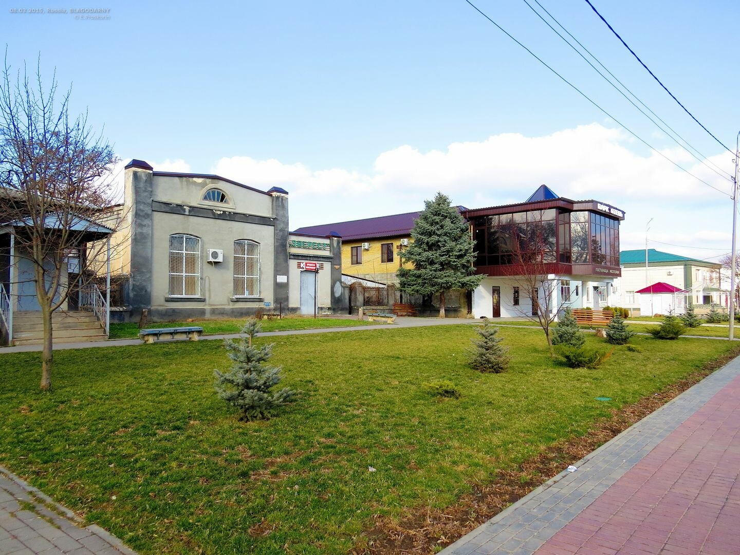 Фото Парк Отель