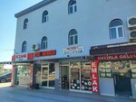 Has Yufka (Izmir, Bornova, Inonu Neighborhood, 784th Street, 1C), business consulting