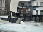 Movie Room (Saryarqa dańǵyly, 1Б), cinema