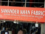 Samander Khan fabric (Tahir Akakhail Road, 156R), clothing store