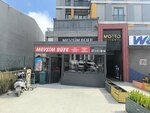 Mevsim Buffet and Homemade Food (İstanbul, Bağcılar, Bağlar Mah., Osman Paşa Cad., 35A), cafetería