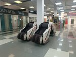Массажные кресла (Cherkasskaya Street, 15), massage chair