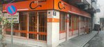 Sentence Printing (İzmir, Karabağlar, Kazım Karabekir Mah., 9022. Sok., 35), printing services