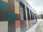 Дом художника на Маяковского (ulitsa Mayakovskogo, 47А), club para niños y adolescentes