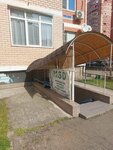 Msd (Krasnodar, Vostochno-Kruglikovskaya Street, 76/1), ceiling systems