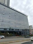 Nisan Plaza (İstanbul, Ümraniye, İnkılap Mah., Esnaf Cad., 4) ، مركز أعمال