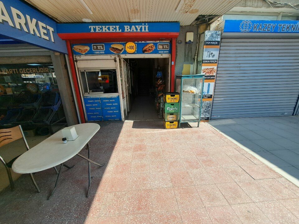 Management company Izmir Ironworks Chamber, Izmir, photo