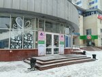 Омский государственный академический театр драмы, кассы (Karla Marksa Avenue, 24), theater and concert tickets