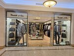 Castello D'oro (Kutuzovsky Avenue, 2/1с1), tienda de ropa de abrigo