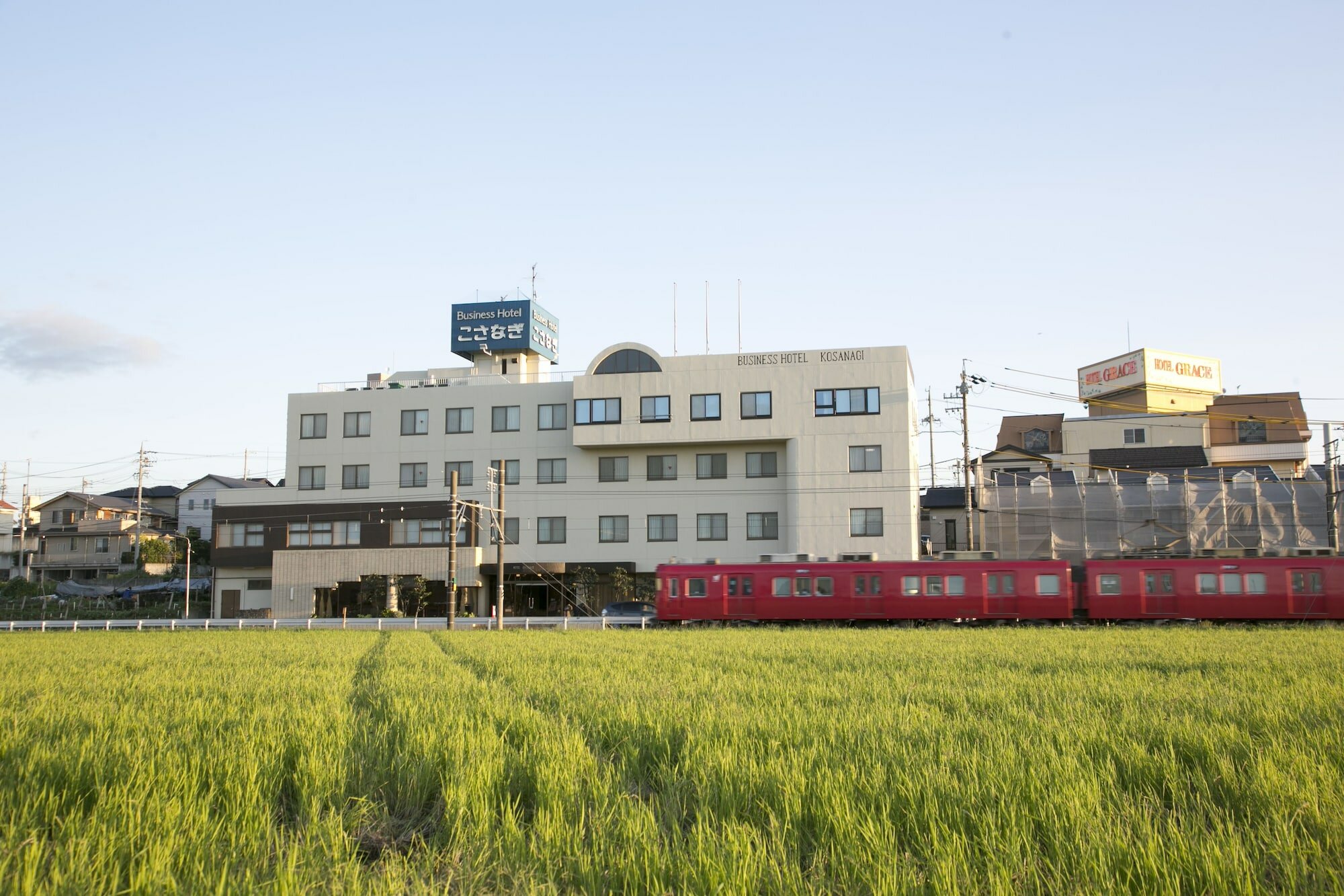 Фото Business Hotel Kosanagi